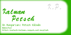 kalman petsch business card